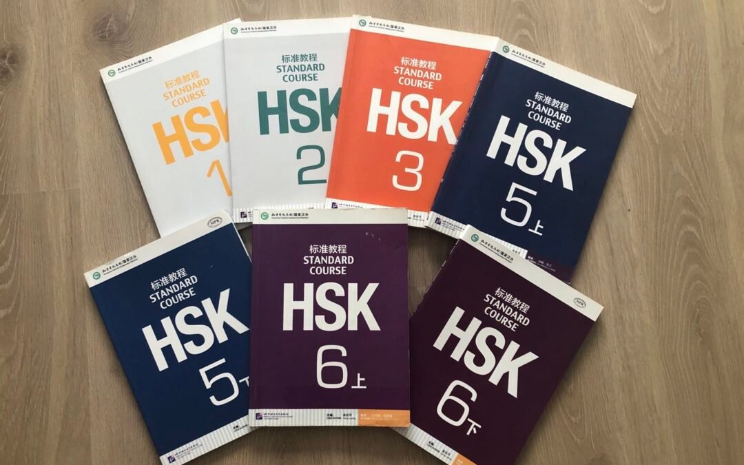 Quel est le niveau exigé pour chaque échelon d’HSK ?